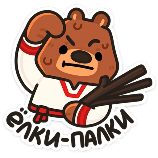 🌟 Стикер «Медведь Андрюшка» для Telegram