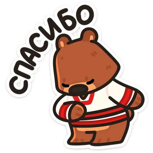 🌟 Стикер «Медведь Андрюшка» для Telegram