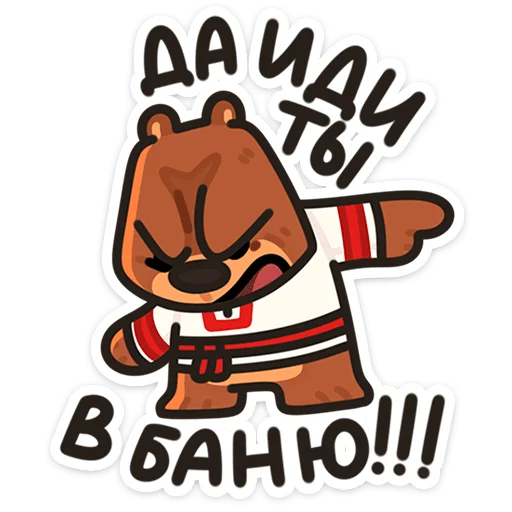 🌟 Стикер «Медведь Андрюшка» для Telegram