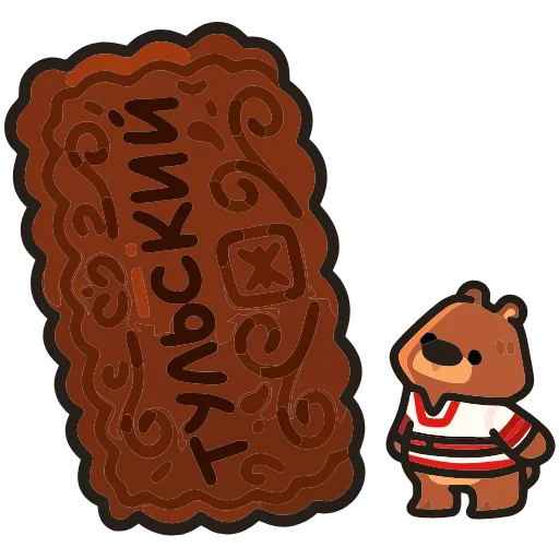 🍪 Эмодзи «Андрюшка» для Telegram
