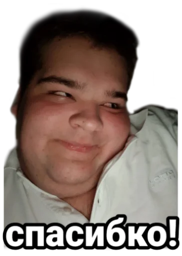 ☺️ Стикер «Andy_Ringer» для Telegram