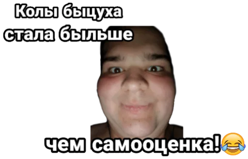 💪 Стикер «Andy_Ringer» для Telegram