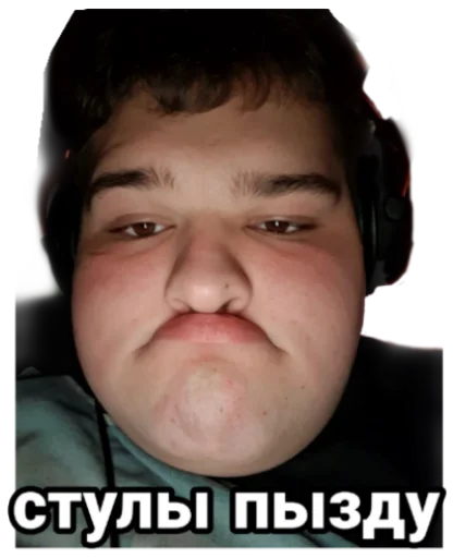 😐 Стикер «Andy_Ringer» для Telegram