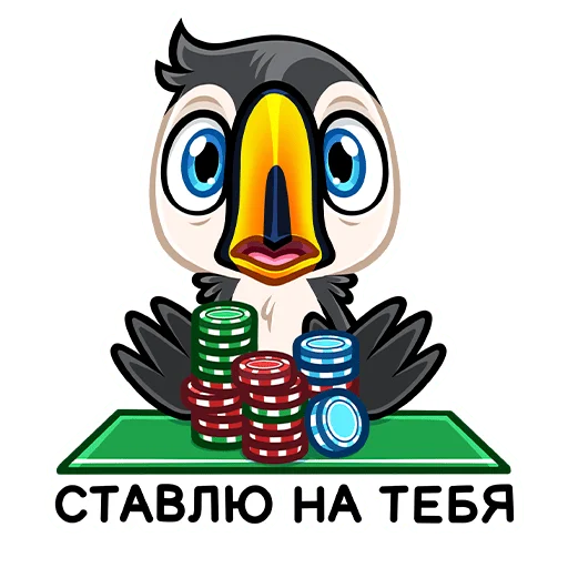 🤝 Стикер «Энди» для Telegram