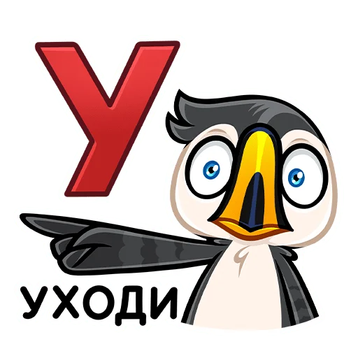 😔 Стикер «Энди» для Telegram