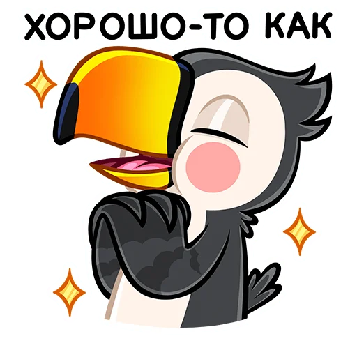 ☺️ Стикер «Энди» для Telegram