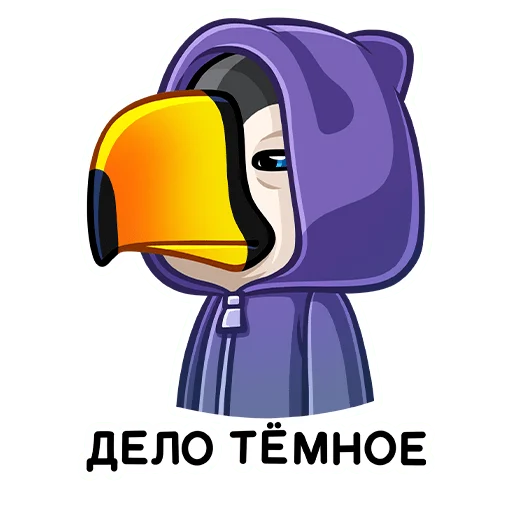 👿 Стикер «Энди» для Telegram