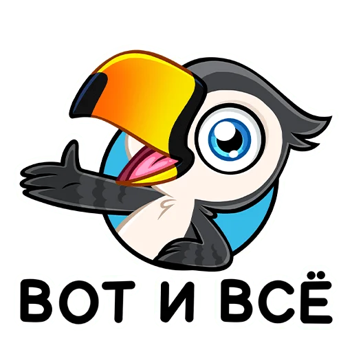 👍 Стикер «Энди» для Telegram