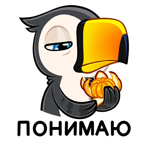 😧 Стикер «Энди» для Telegram