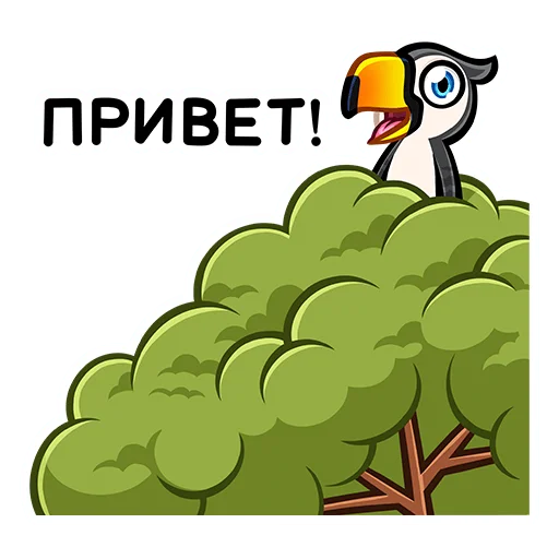 👋 Стикер «Энди» для Telegram