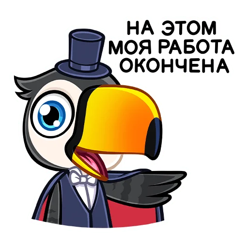 😌 Стикер «Энди» для Telegram
