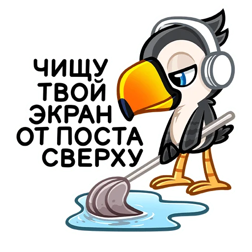 😔 Стикер «Энди» для Telegram