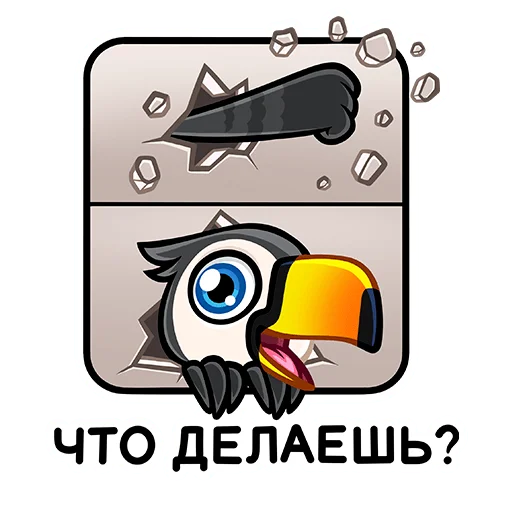😅 Стикер «Энди» для Telegram
