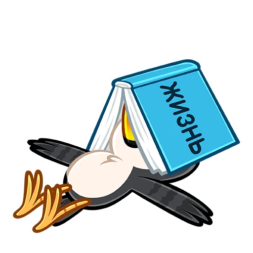 😵 Стикер «Энди» для Telegram