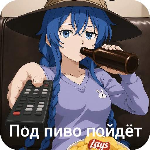 🍲 Стикер «Andyvrijmoed UC6» для Telegram