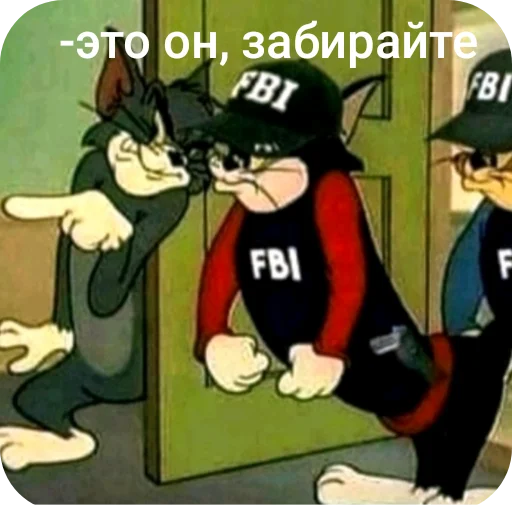 📖 Стикер «Andyvrijmoed UC6» для Telegram