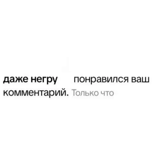 📦 Стикер «Andyvrijmoed UC6» для Telegram