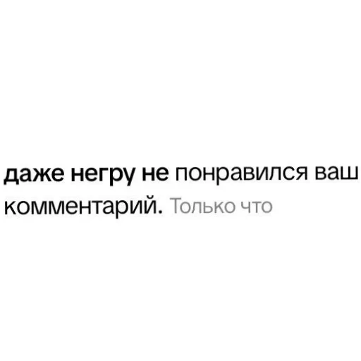📦 Стикер «Andyvrijmoed UC6» для Telegram