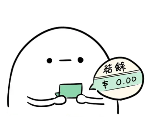 🥚 Стикер «egg» для Telegram