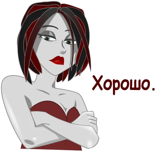 👍 Стикер «FemDom» для Telegram
