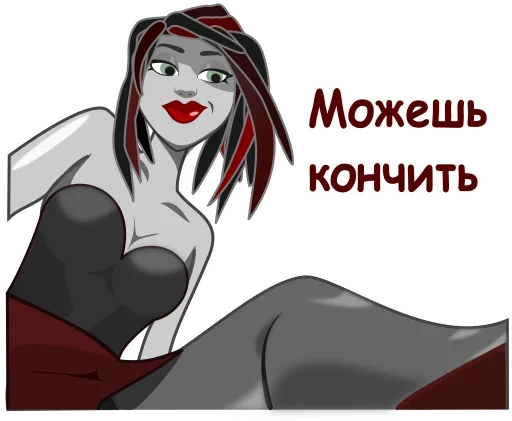 💦 Стикер «FemDom» для Telegram