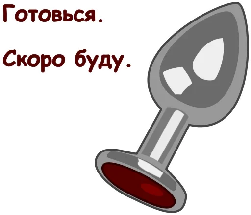 ♠️ Стикер «FemDom» для Telegram