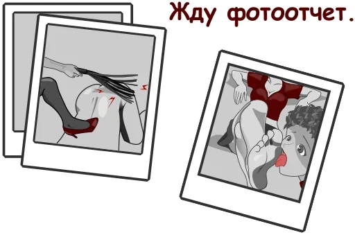📷 Стикер «FemDom» для Telegram