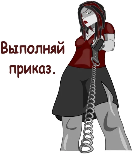 🧐 Стикер «FemDom» для Telegram