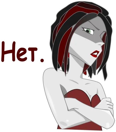 👎 Стикер «FemDom» для Telegram