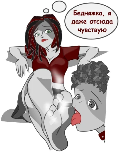 😨 Стикер «FemDom» для Telegram