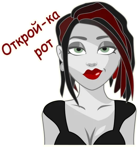 👄 Стикер «FemDom» для Telegram