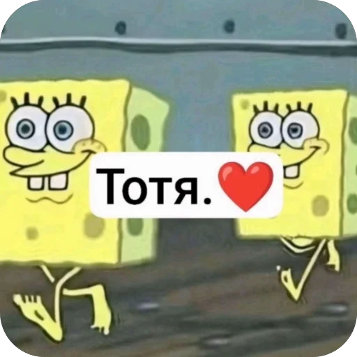 🫥 Стикер «анетка» для Telegram