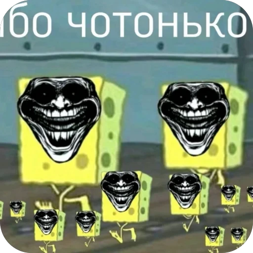 🫥 Стикер «анетка» для Telegram