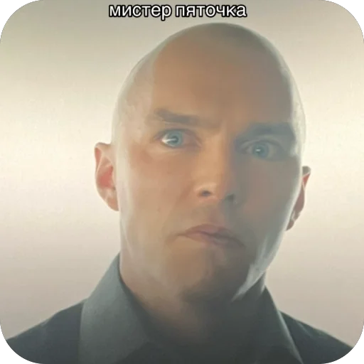🫥 Стикер «анетка» для Telegram