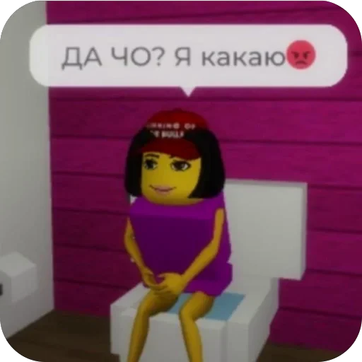 🫥 Стикер «анетка» для Telegram