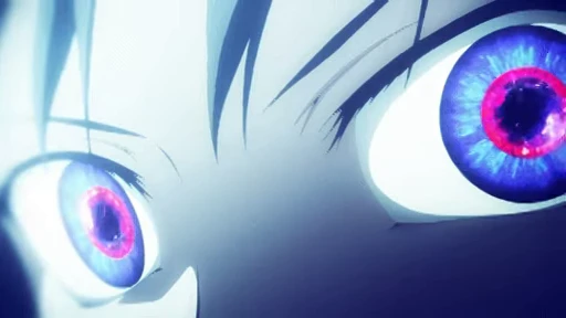 👁 Стикер «Eyes 3» для Telegram