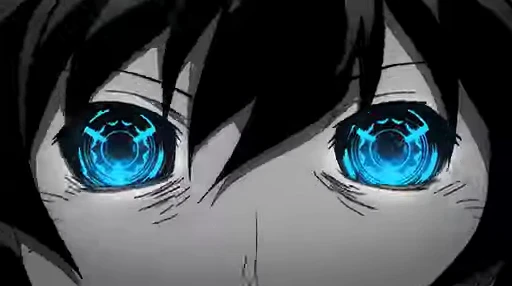 👁 Стикер «Eyes 3» для Telegram