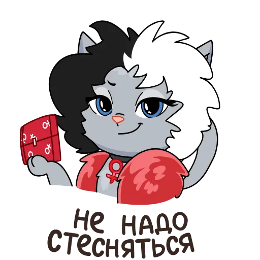 😉 Стикер «Круче, чем просто Анфиса!» для Telegram