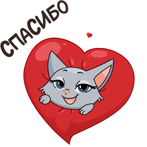 ❤️ Стикер «Круче, чем просто Анфиса!» для Telegram