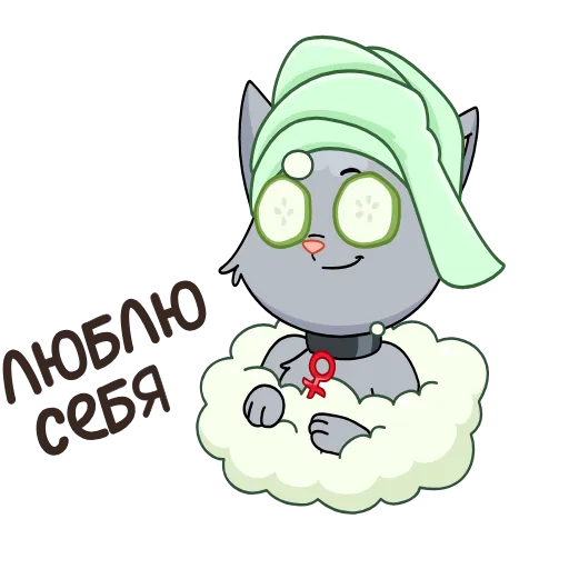 👩‍🦰 Стикер «Круче,чем просто Анфиса!» для Telegram