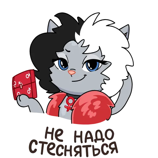 😉 Стикер «Круче,чем просто Анфиса!» для Telegram