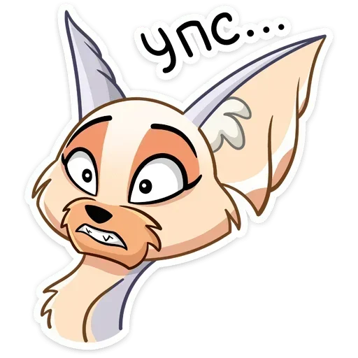😬 Стикер «Ангел» для Telegram