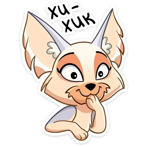 😀 Стикер «Ангел» для Telegram