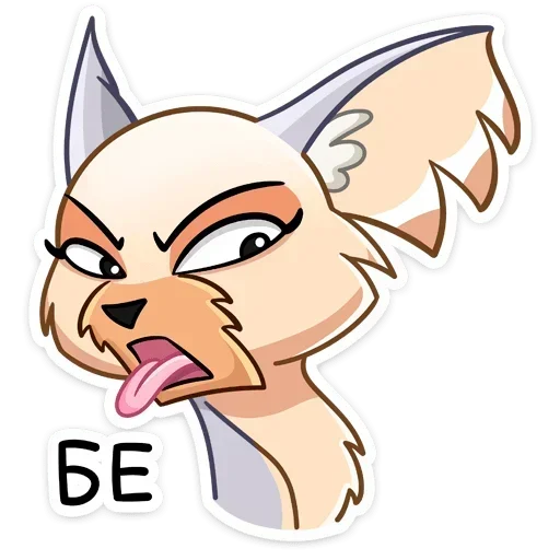 😝 Стикер «Ангел» для Telegram
