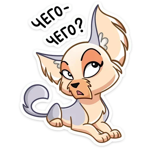 ❓ Стикер «Ангел» для Telegram
