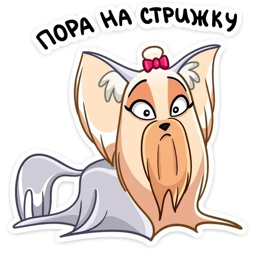 💇 Стикер «Ангел» для Telegram