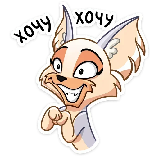 🤩 Стикер «Ангел» для Telegram