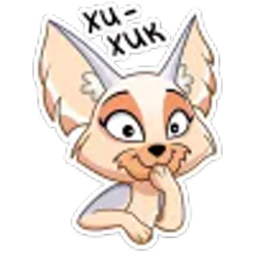 😀 Эмодзи «Ангел» для Telegram