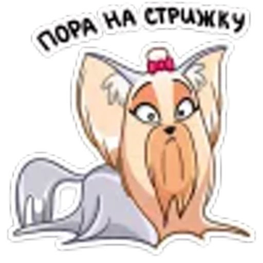 💇 Эмодзи «Ангел» для Telegram