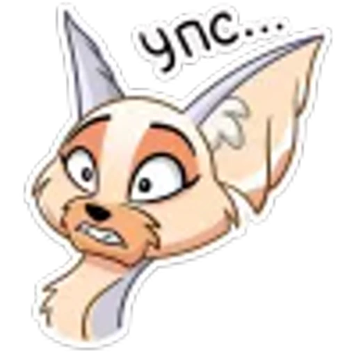 😬 Эмодзи «Ангел» для Telegram